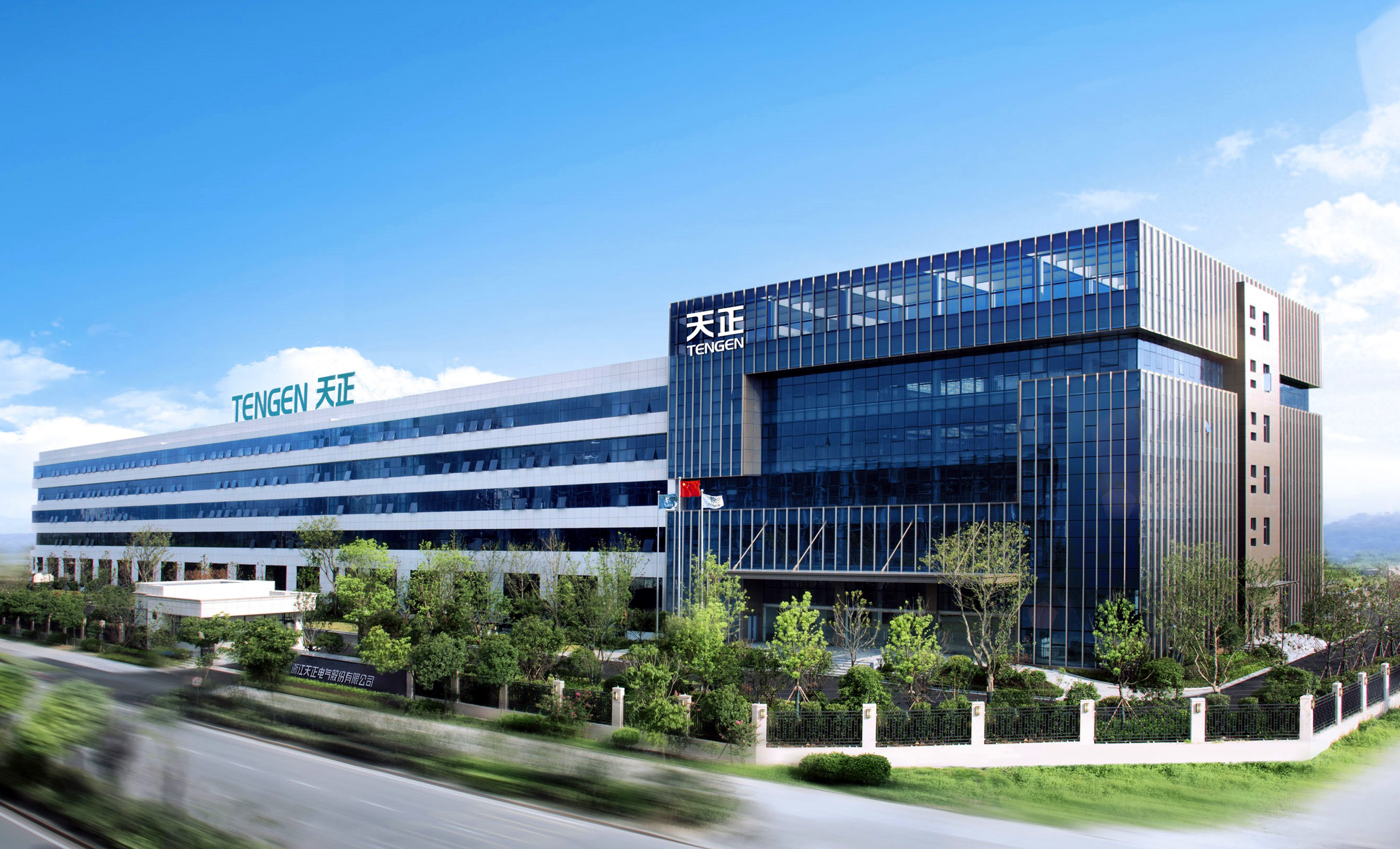 再添国家级荣誉！开云的登录网址上榜工信部绿色供应链管理企业