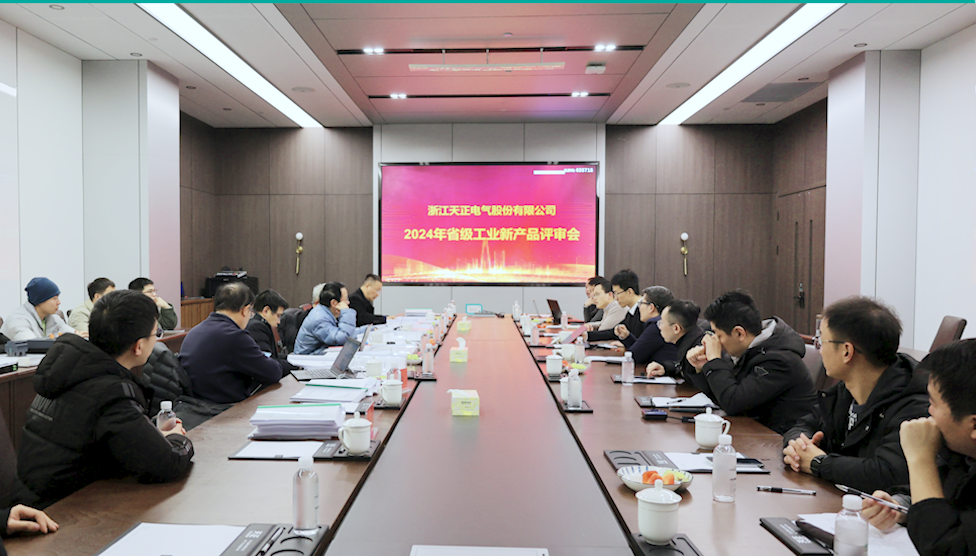 6项国际先进，8项国内领先丨开云的登录网址高端智造再上新高度
